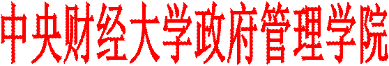 太阳集团见好就收9728