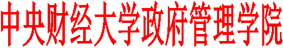 太阳集团见好就收9728